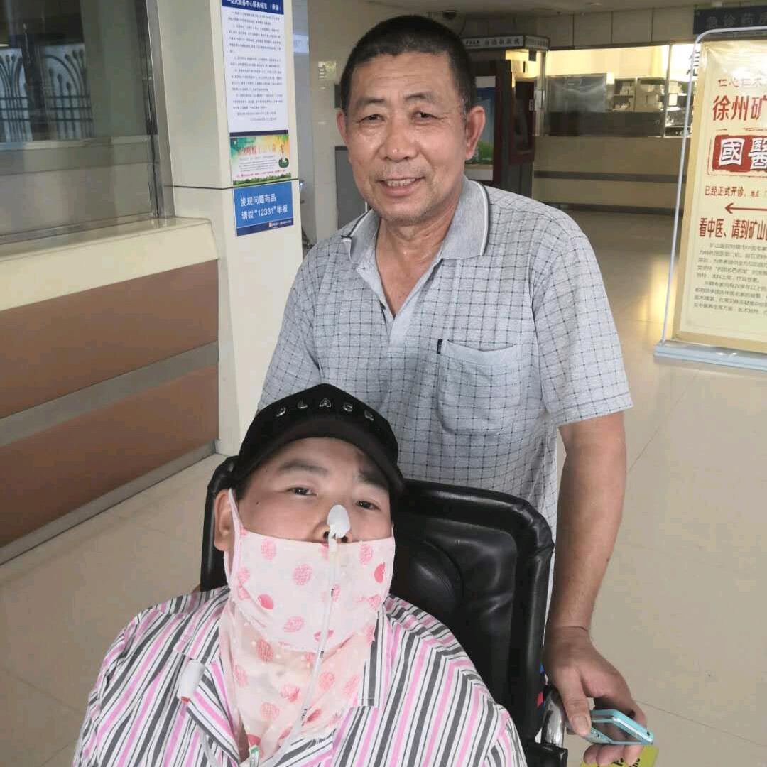 徐州老高