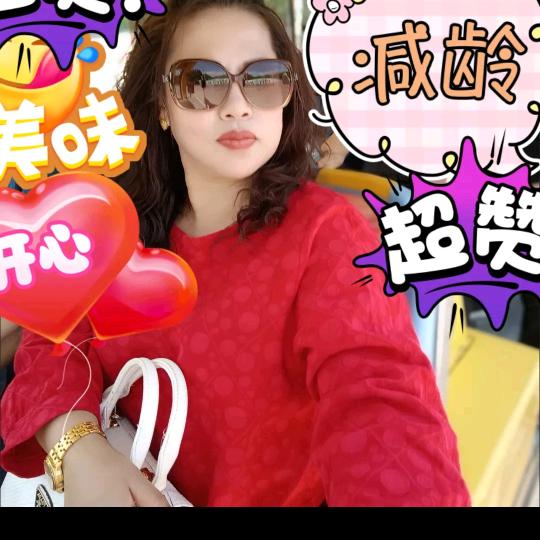 S可遇而F不可求Q