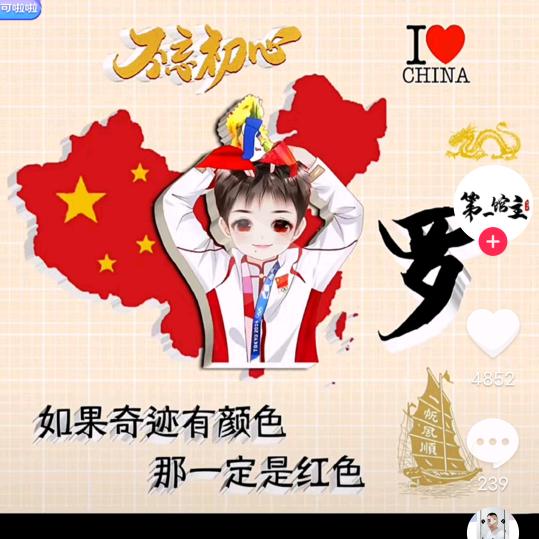 繁华落尽《只剩孤独》