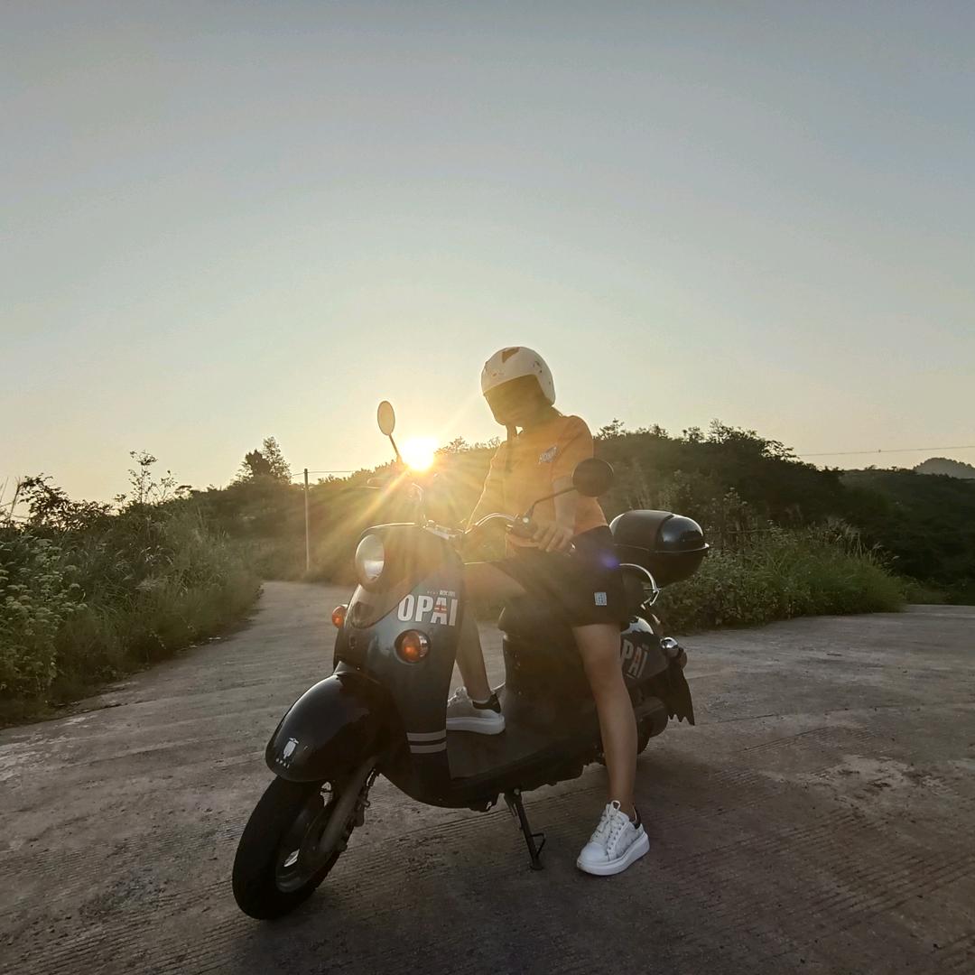 ☘️得意🐑💫杨杨