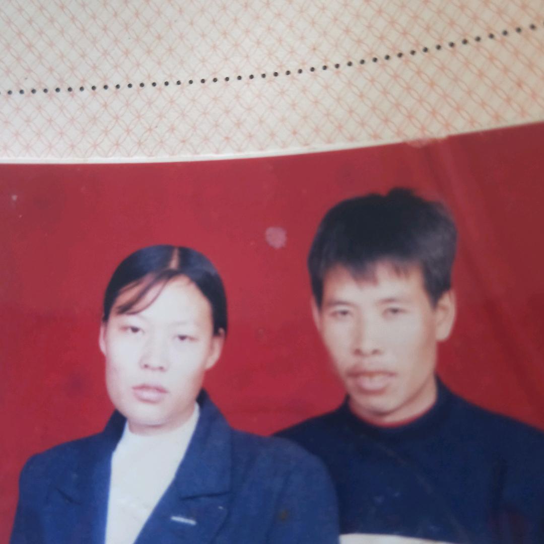 用户1236048679419张艳