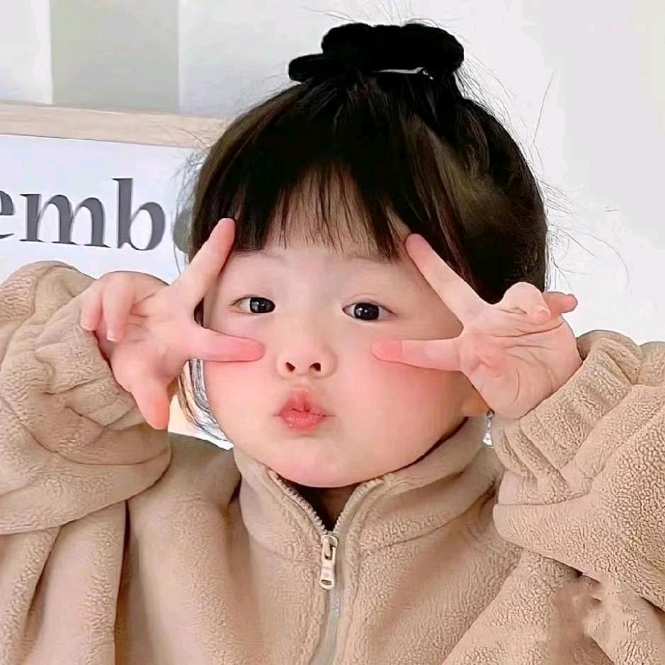 婷妹子