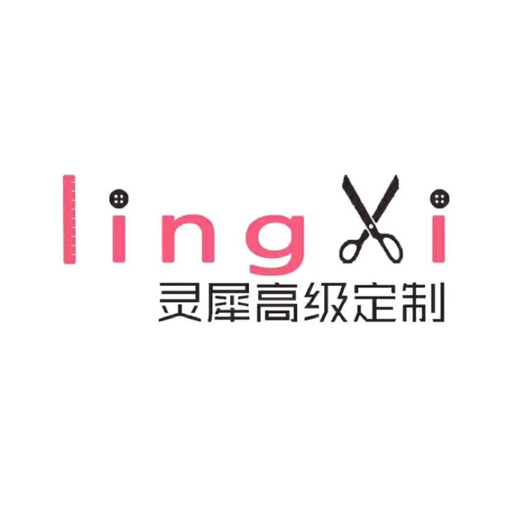灵犀定制～【临清瑞福祥】招缝纫工