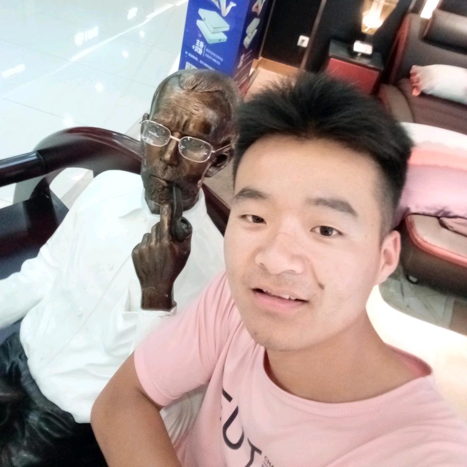 第二