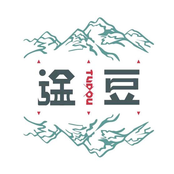 途豆国旅