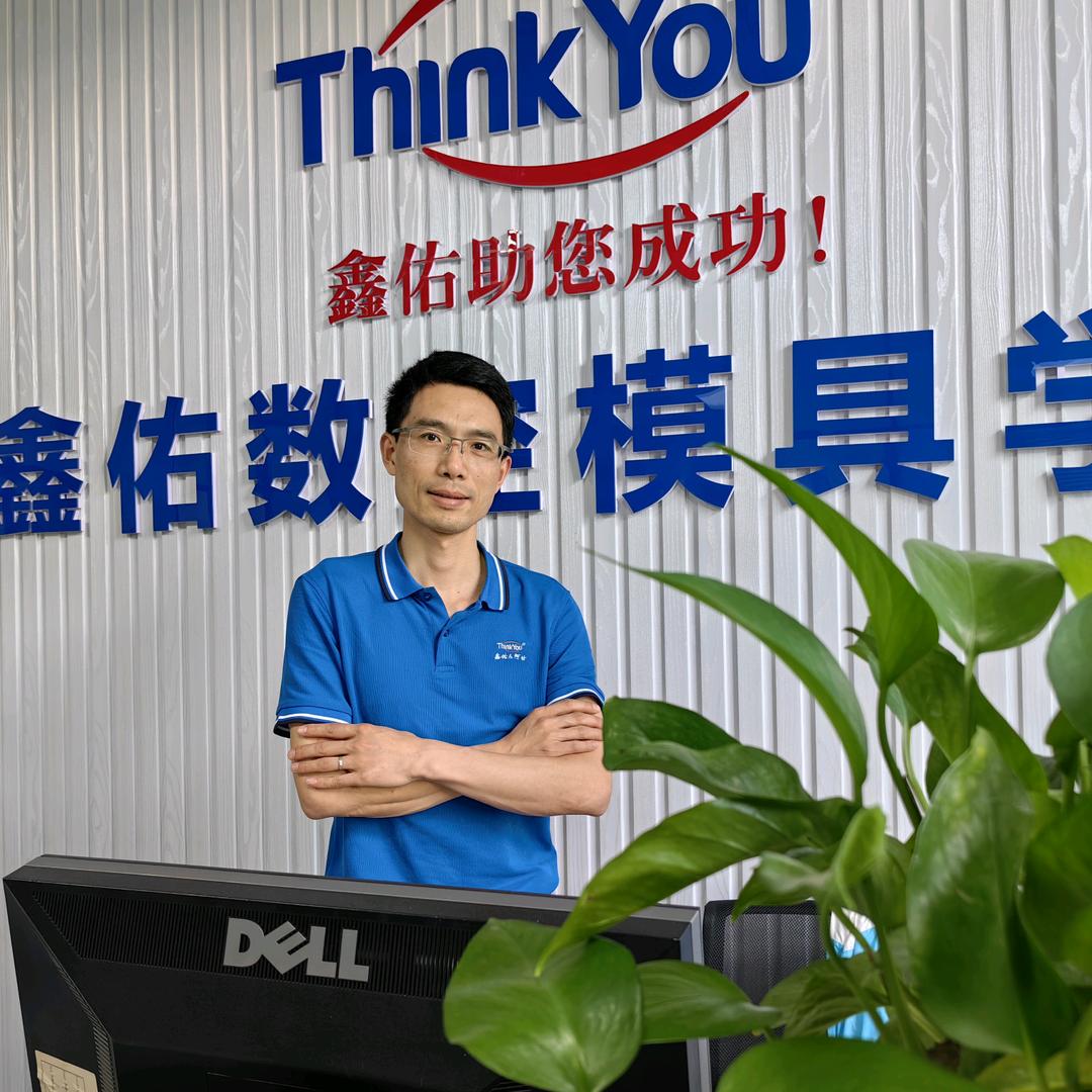 鑫佑数控教育