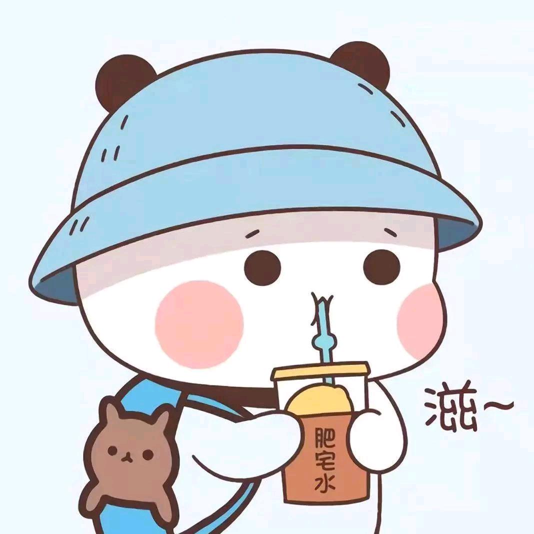 菜头加肉丸