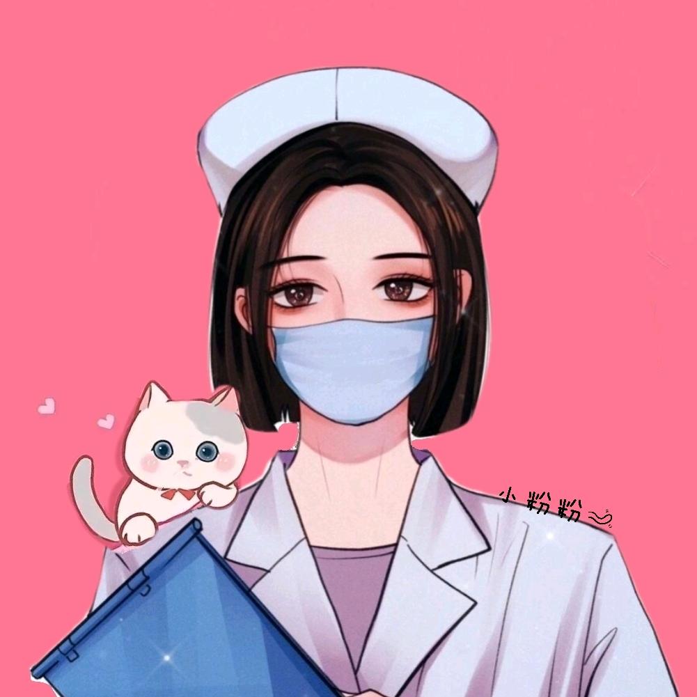 小粉粉