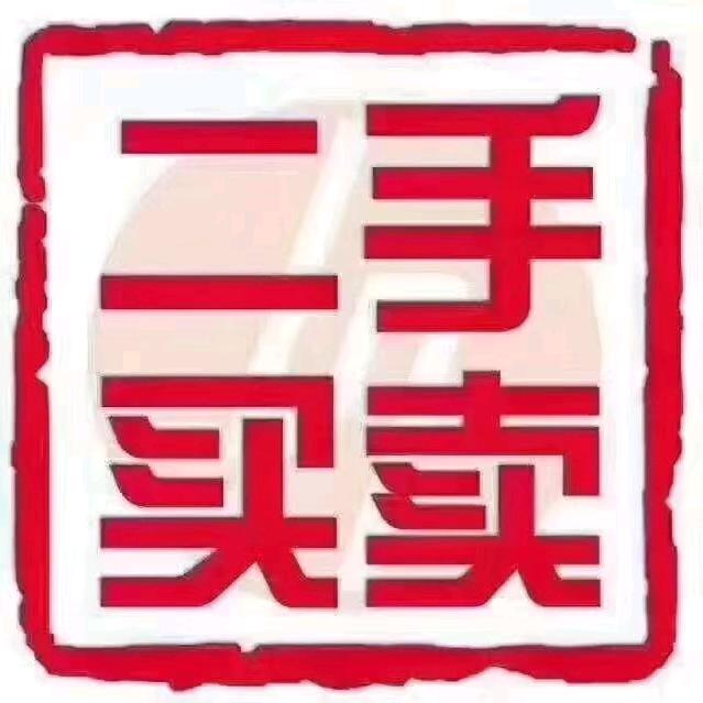 蔡智伟