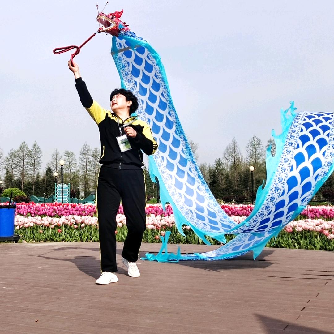 午后茶香