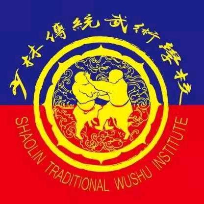嵩山少林传统武术学校