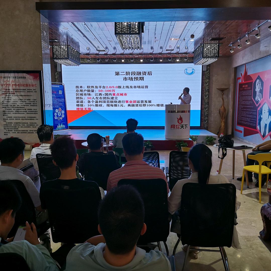 江西中辉工程造价咨询公司