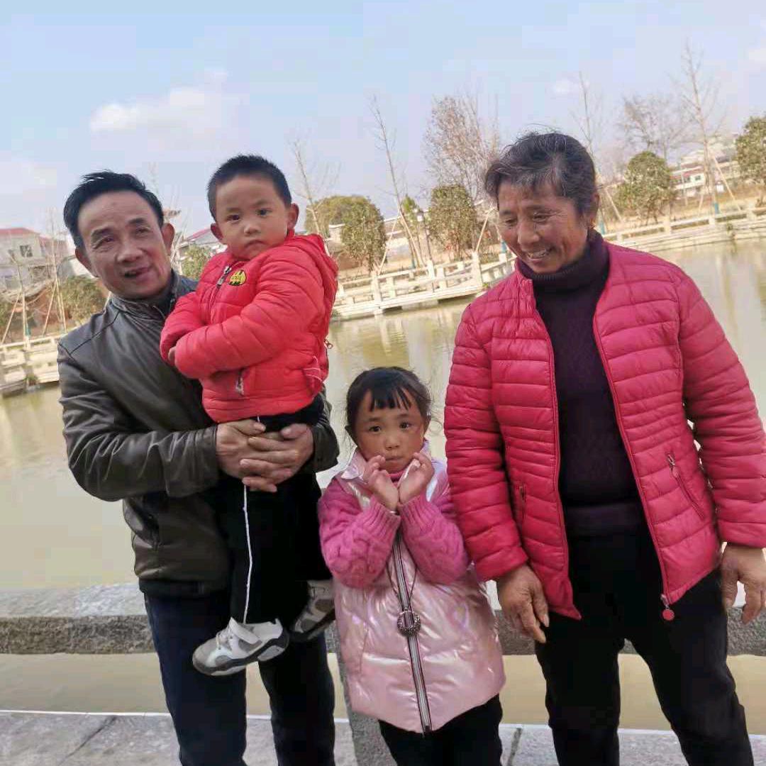永远都是家人