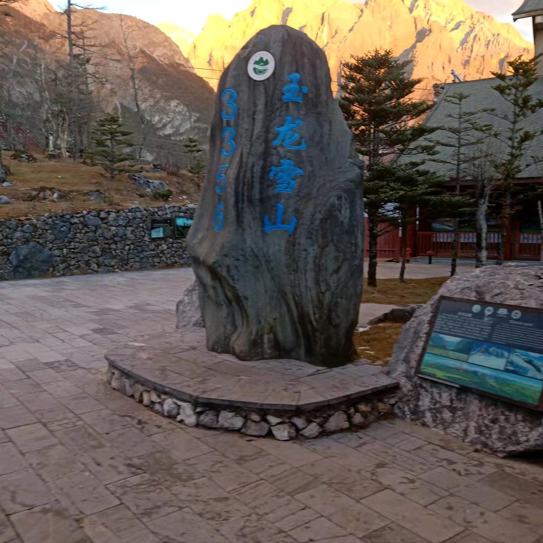 这位🔥王老板！