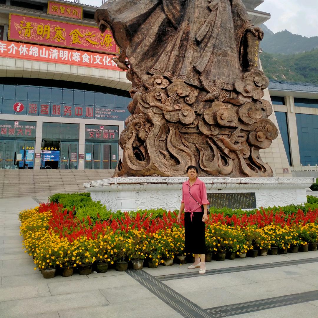 用户9346555426097