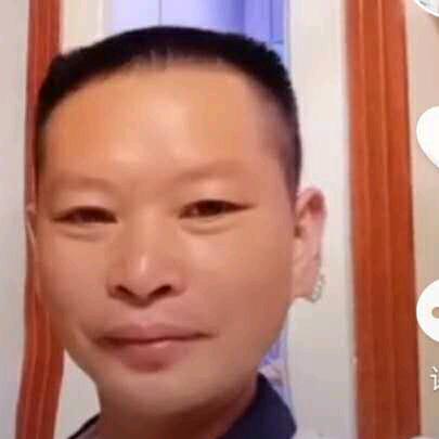 和气生财