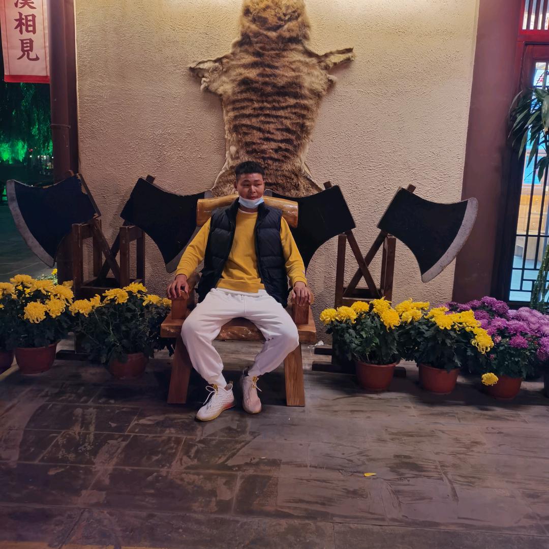 康🐉辉