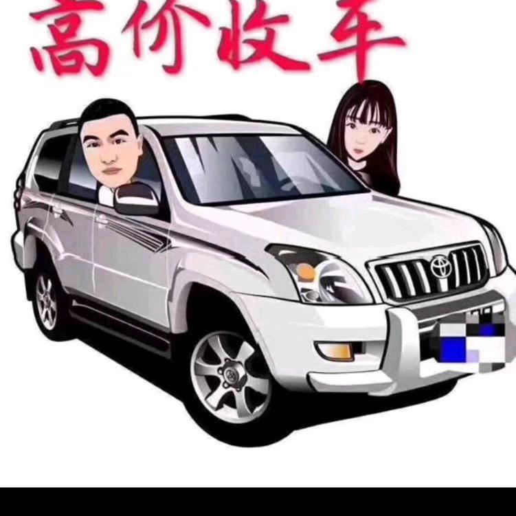 一路向前🚗