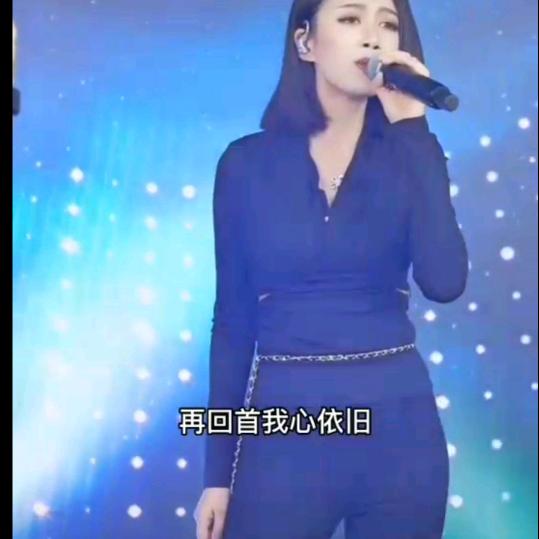 爱上你就是缘分