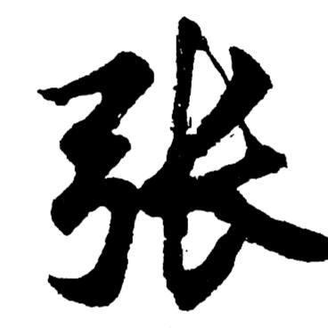 用户老张3939