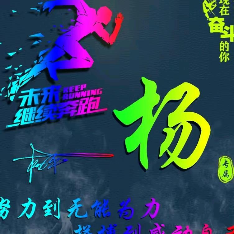 温馨港湾
