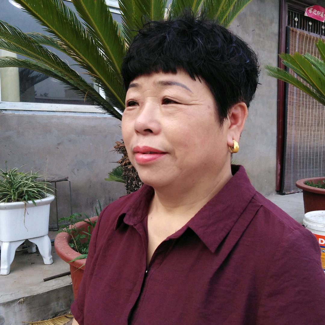 开心