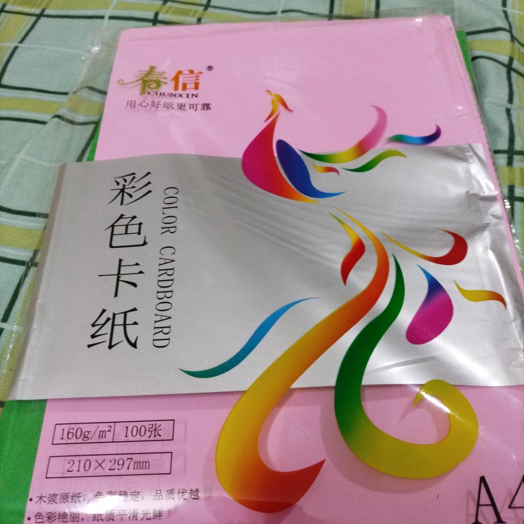 吴桂容