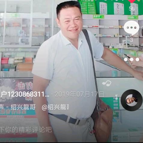 用户1230868311350