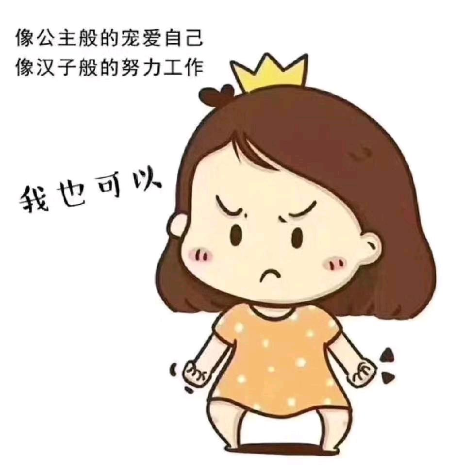 玲