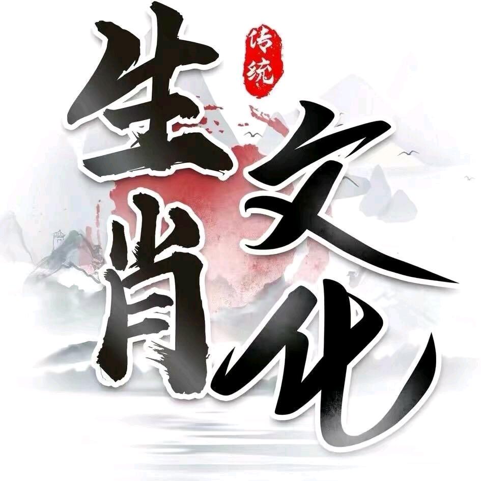 承之国学(结缘好物在橱窗)