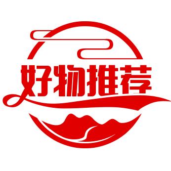 无意间