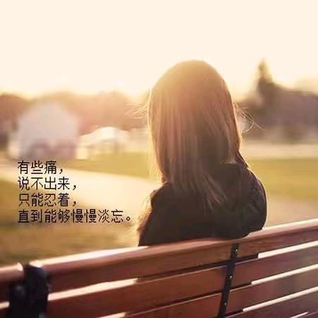 温柔不是姐的范儿