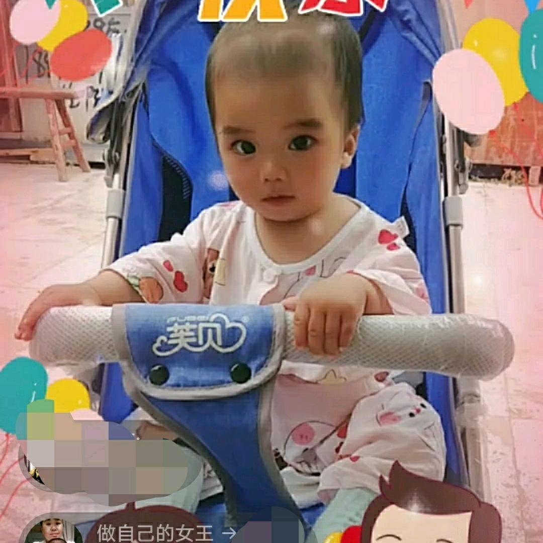 姐就是女王