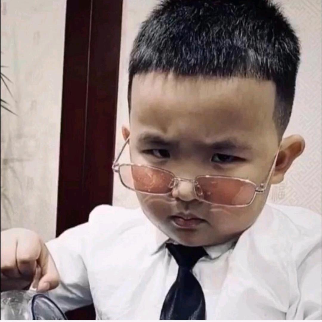 嗯😁