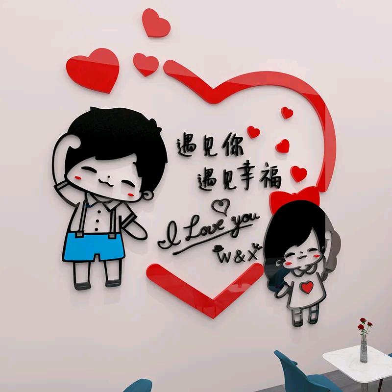 小王在彭泽说媒