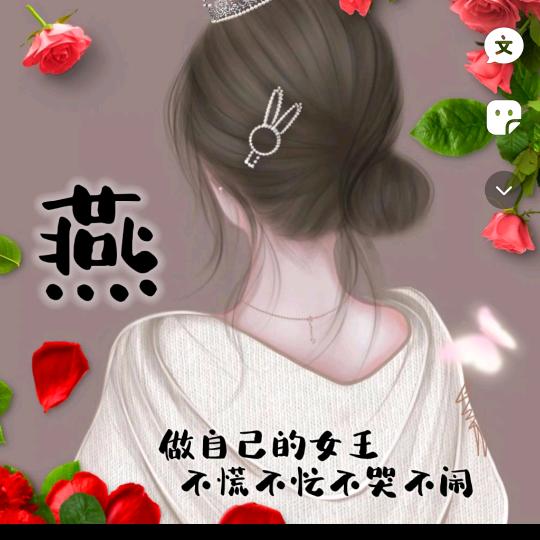 甜馨爱🎤跳舞💃