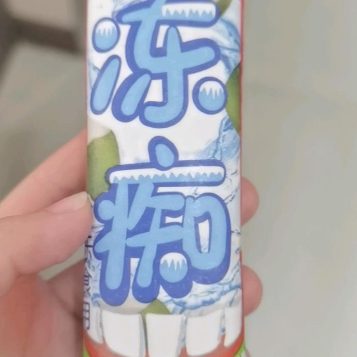 春春斯密达
