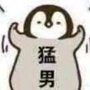 无终止（三角洲行动）