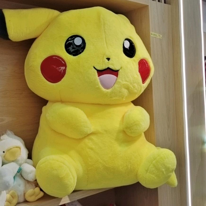 睡觉吧