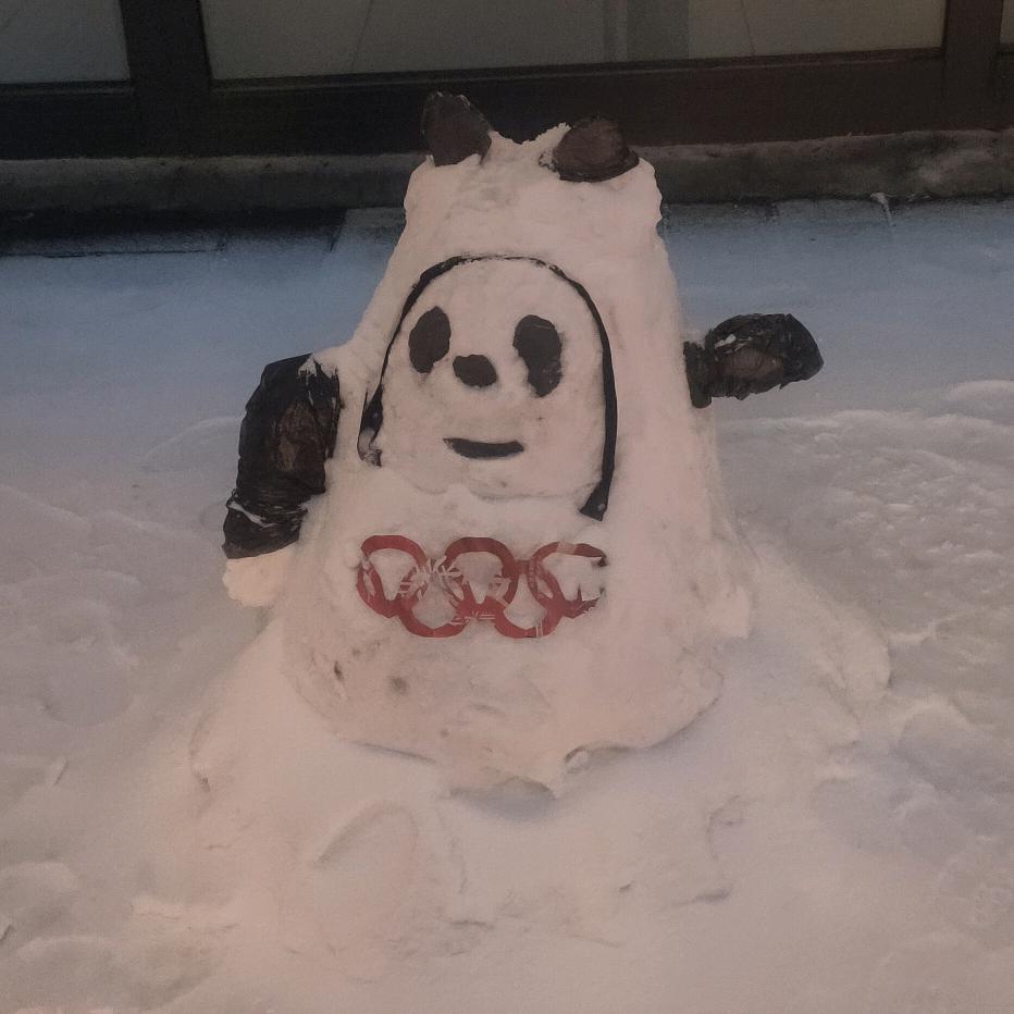 仙逆粉的无上创世主