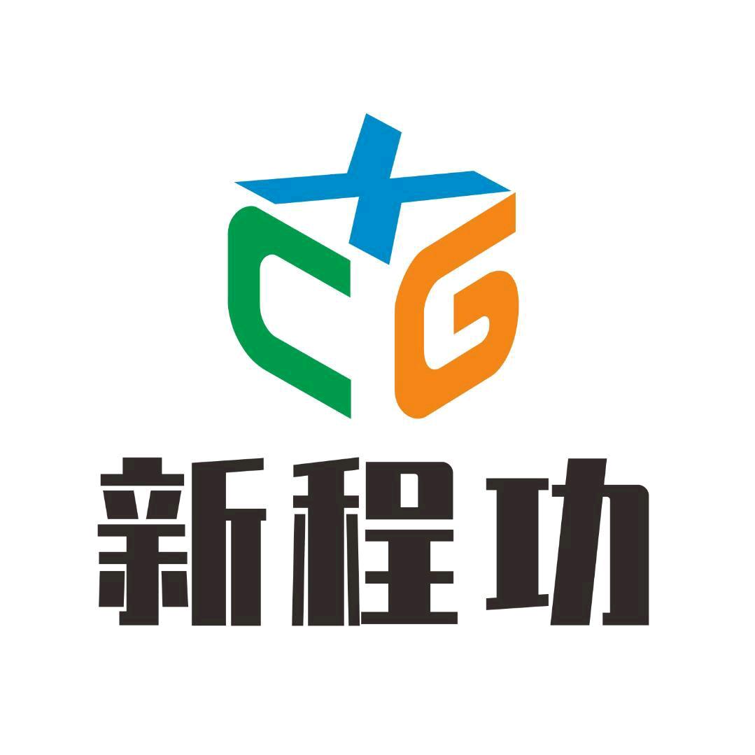 汽修工具之家