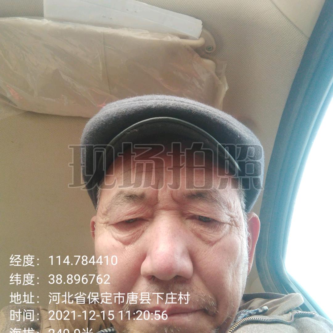 李耀钧