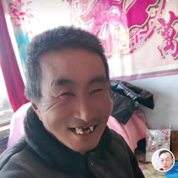 大舅