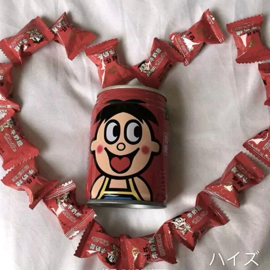 伴你一生我就是你的小可爱