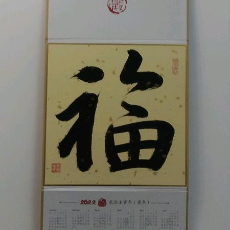 小马快跑