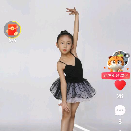 与世无争