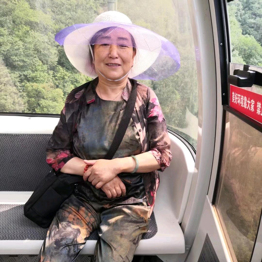 四儿