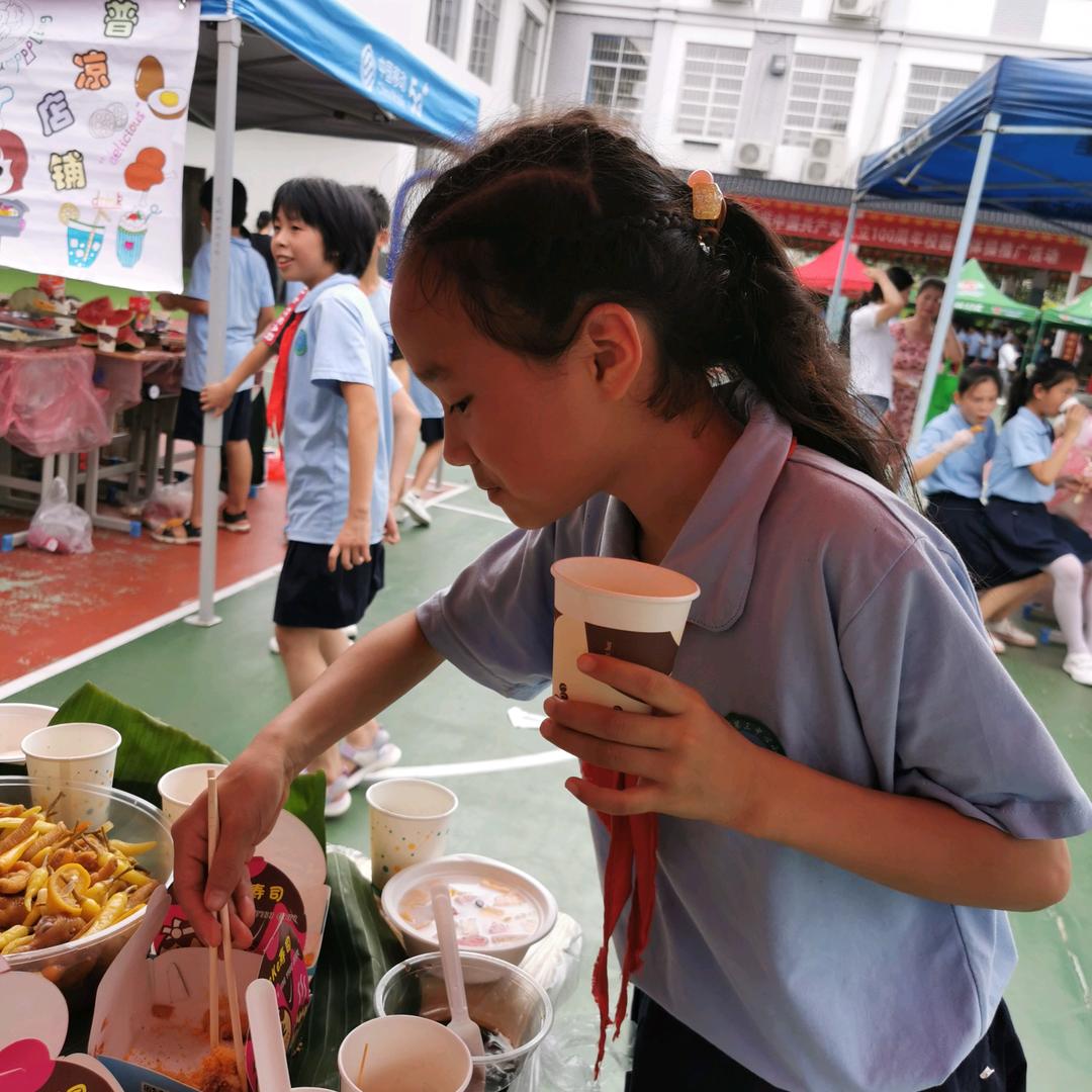 恭城酱香饼