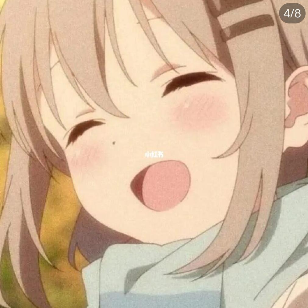 璃安吖