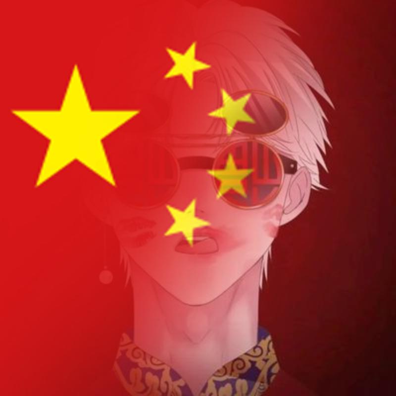 董杰